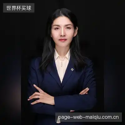 潘芙
