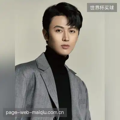 齐蔓梓