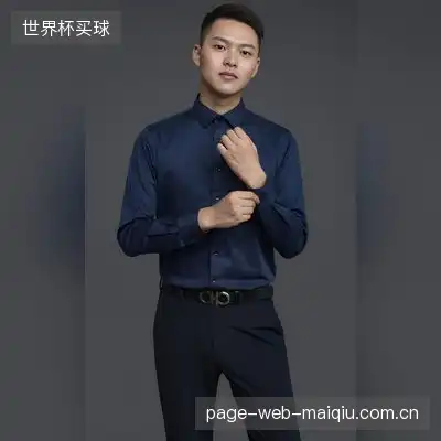 唐枫辰